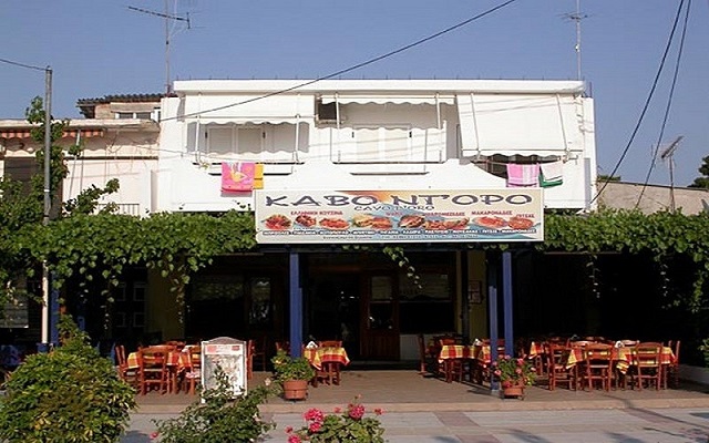 CAVO D ORO